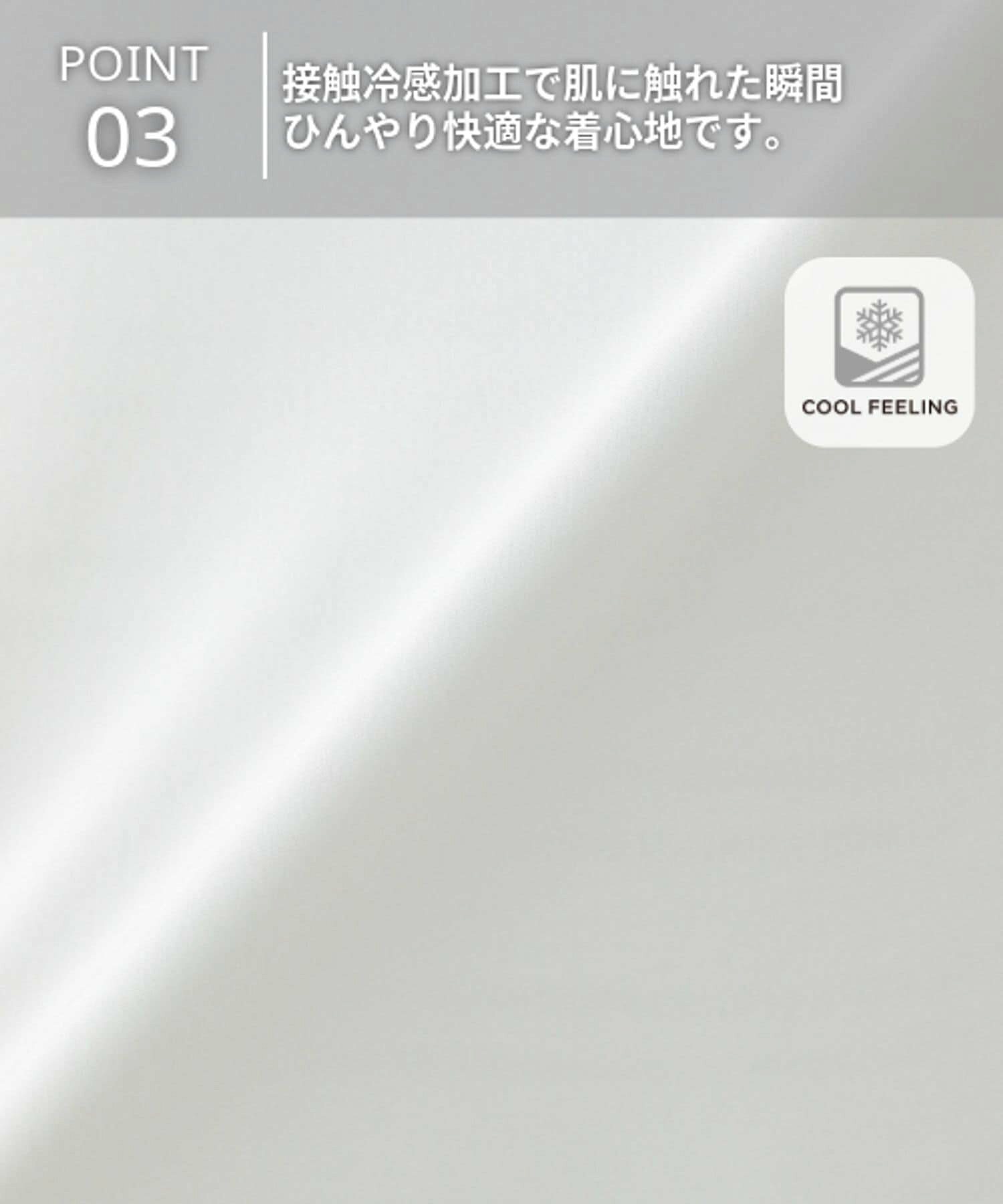 宮沢氷魚さん着用/サラサマ快適シャツ/レギュラーカラー/半袖/986832